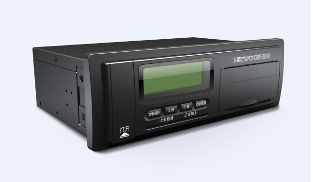 國標GPS、JT/T794-2011標準、北斗雙模GPS、北斗、部標